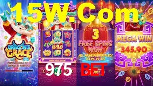 Ofertas Imperdíveis na 975 Bet: Promoções e Bônus Que Valem a Pena