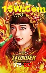 Flash Promotion 975 Bet